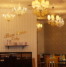 Bon Bon Cafe